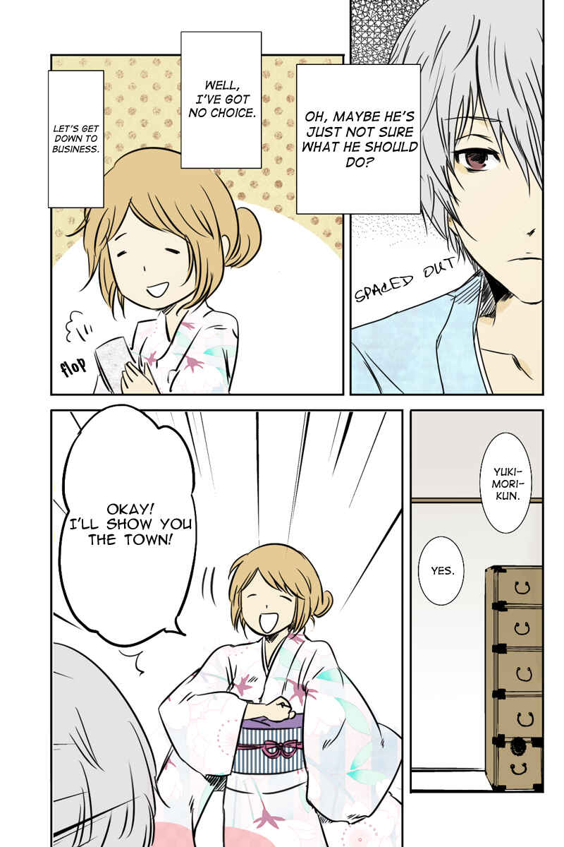 Page 11 Chapter 9 Hikari no Iroha