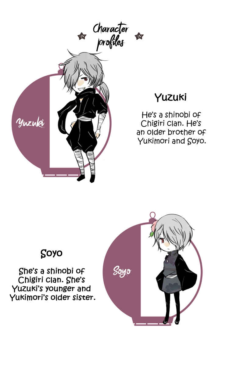 Page 16 Chapter 9 Hikari no Iroha