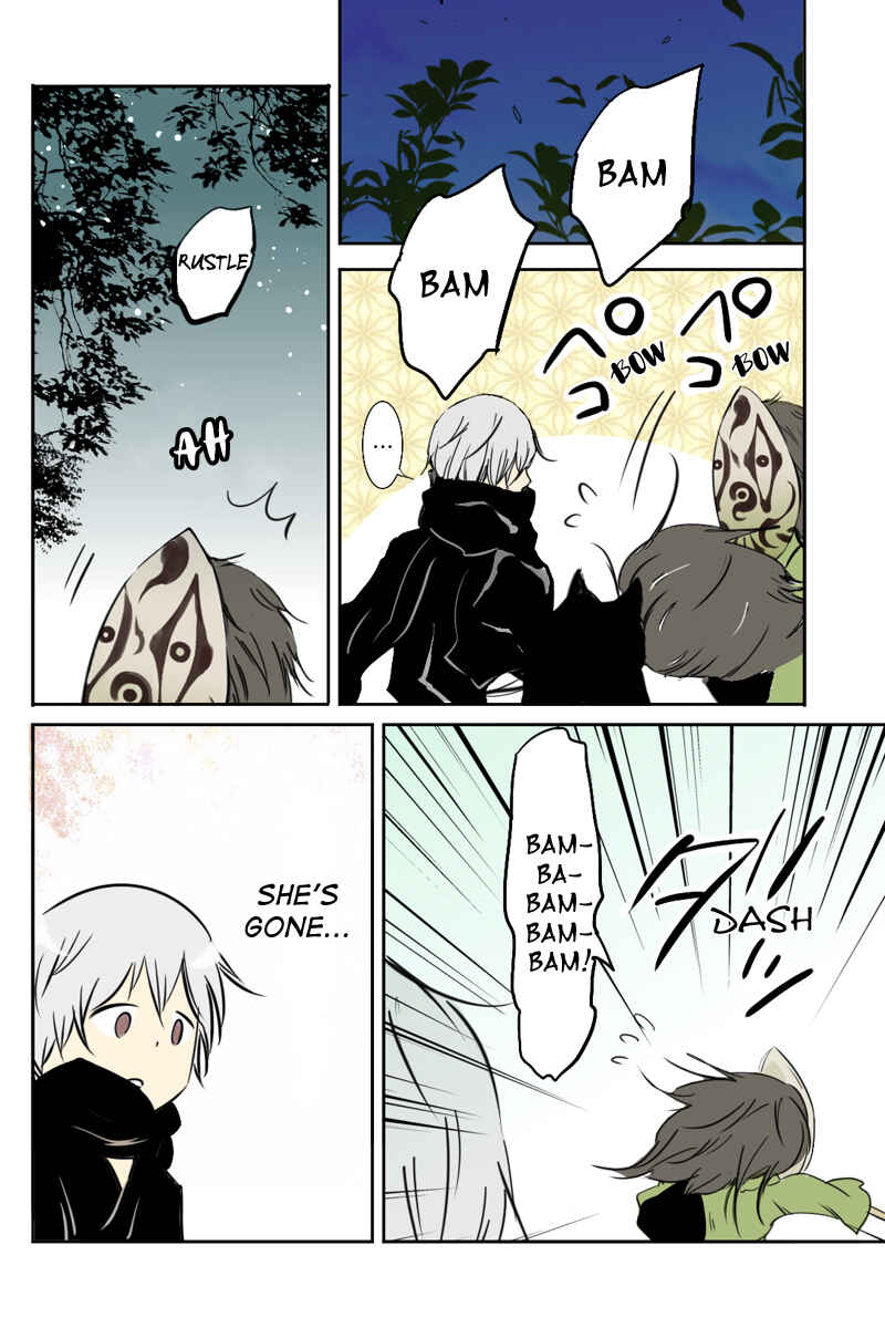 Page 2 Chapter 9 Hikari no Iroha