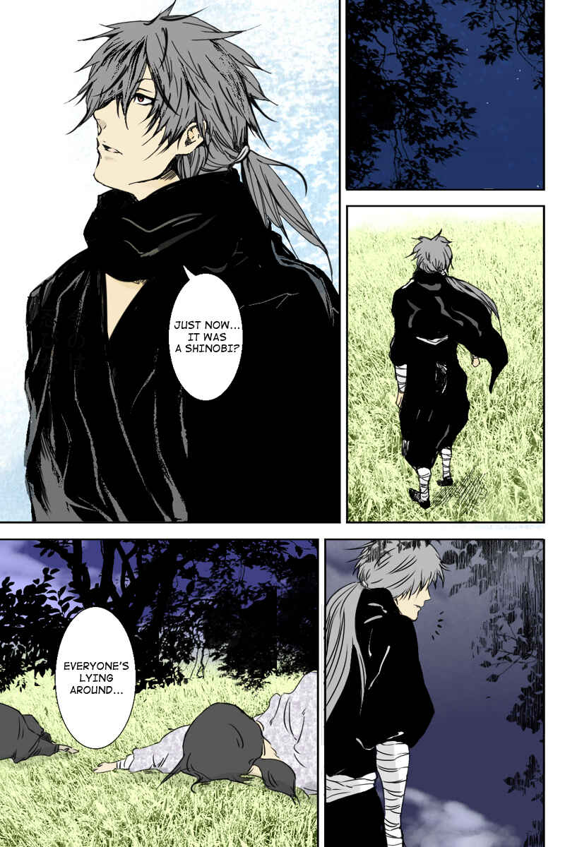 Page 5 Chapter 9 Hikari no Iroha