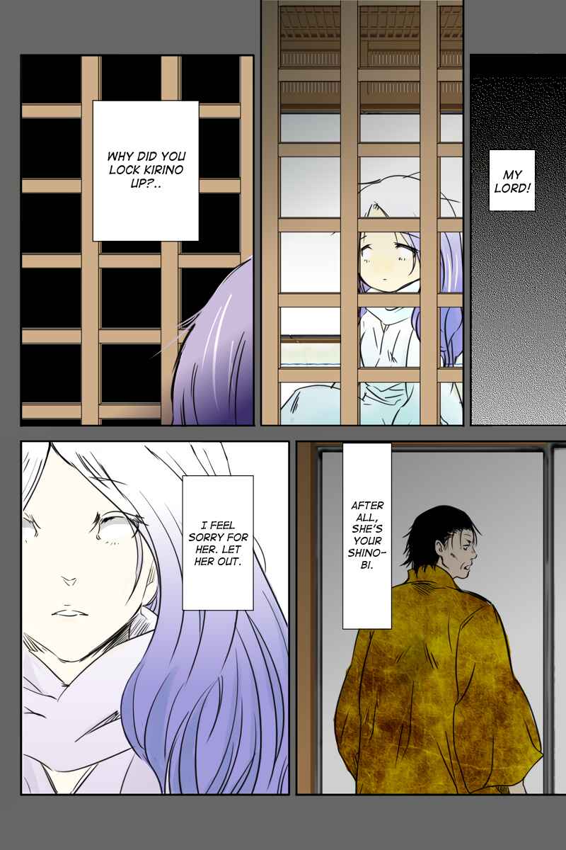 Page 2 Chapter 32 Hikari no Iroha