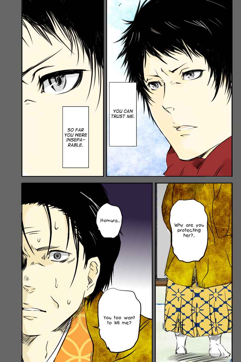 Page 3 Chapter 32 Hikari no Iroha
