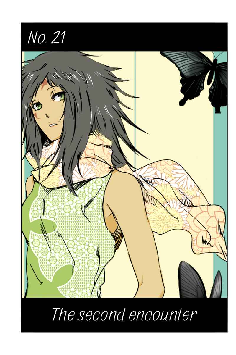 Page 1 Chapter 21 Hikari no Iroha