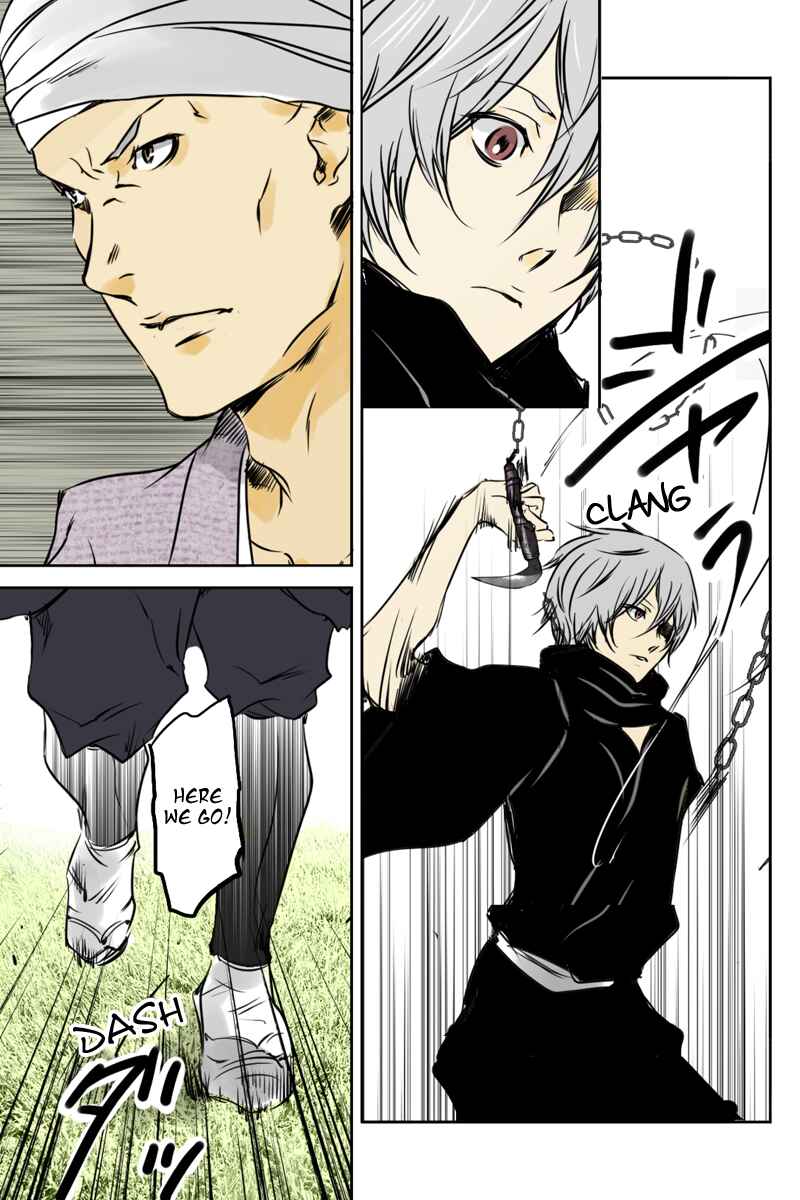 Page 3 Chapter 21 Hikari no Iroha