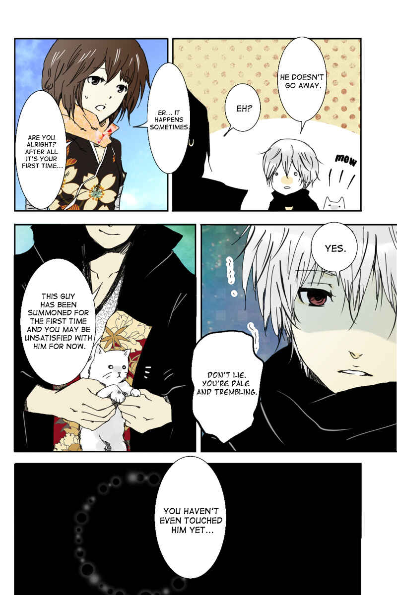 Page 10 Chapter 4 Hikari no Iroha
