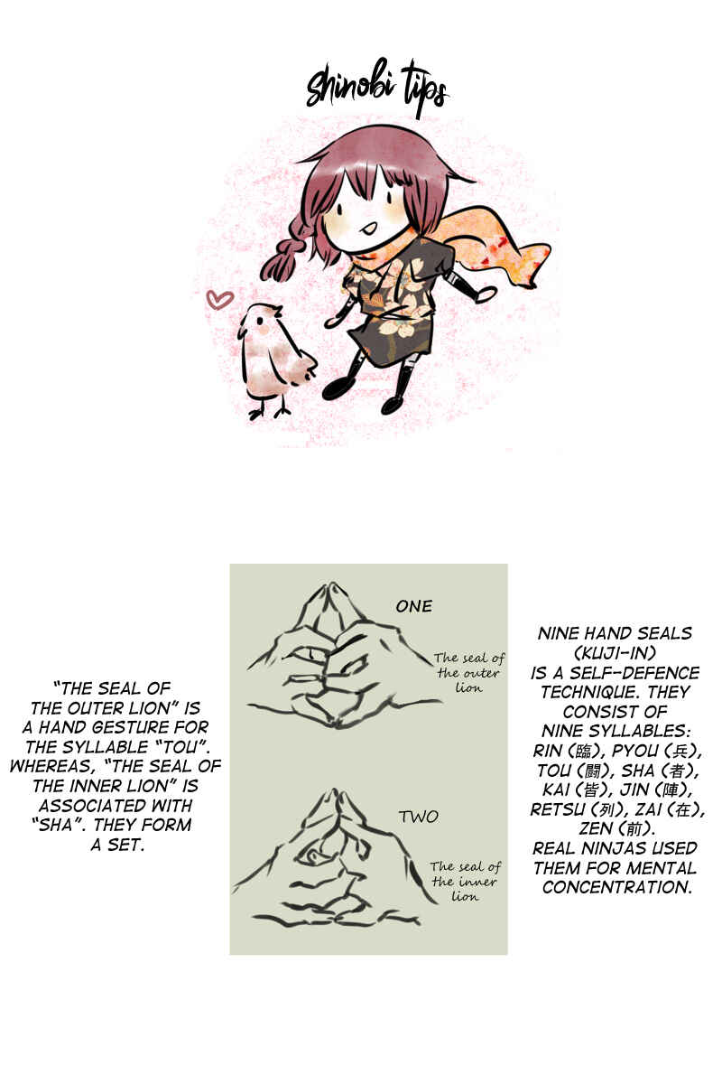 Page 13 Chapter 4 Hikari no Iroha