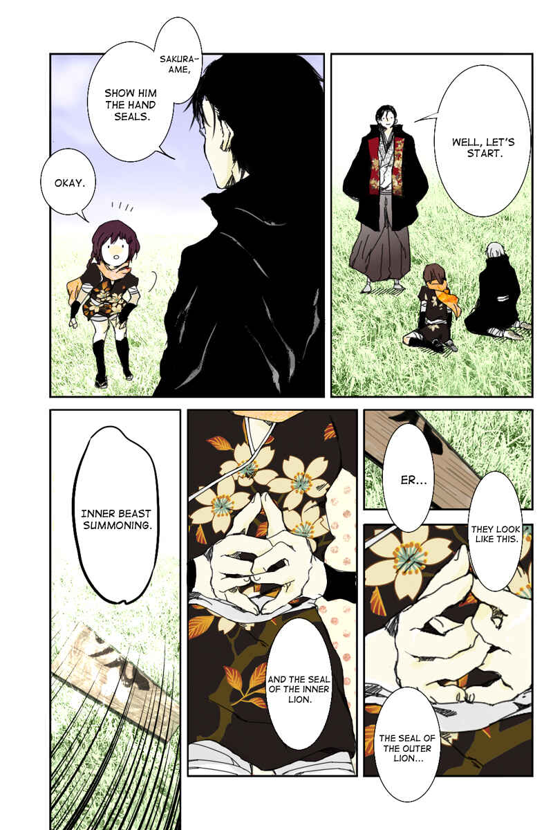 Page 3 Chapter 4 Hikari no Iroha