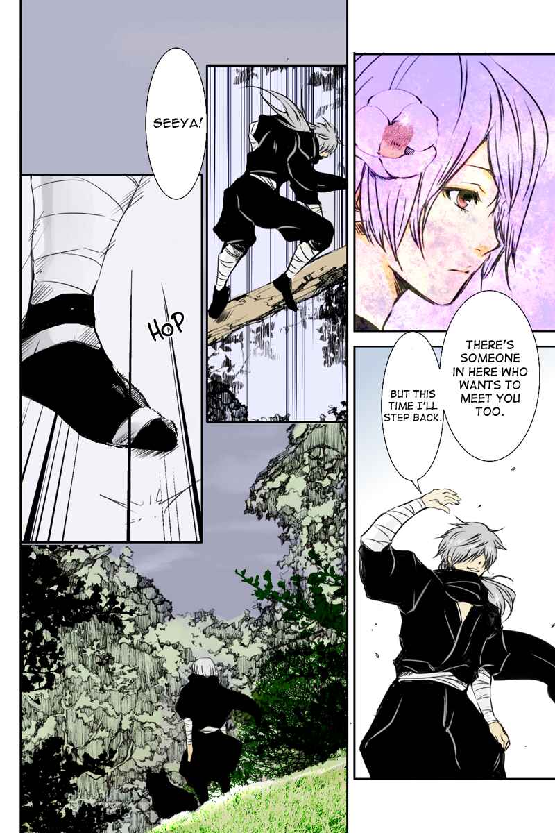 Page 10 Chapter 13 Hikari no Iroha