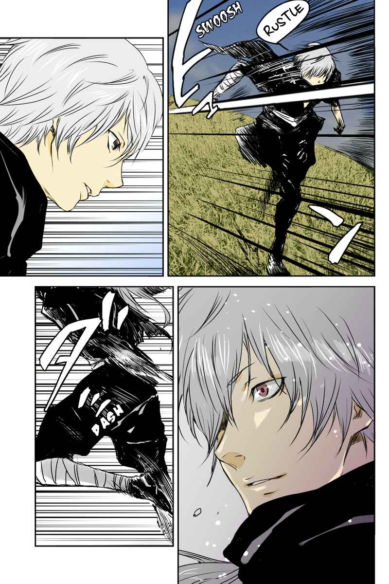 Page 3 Chapter 13 Hikari no Iroha