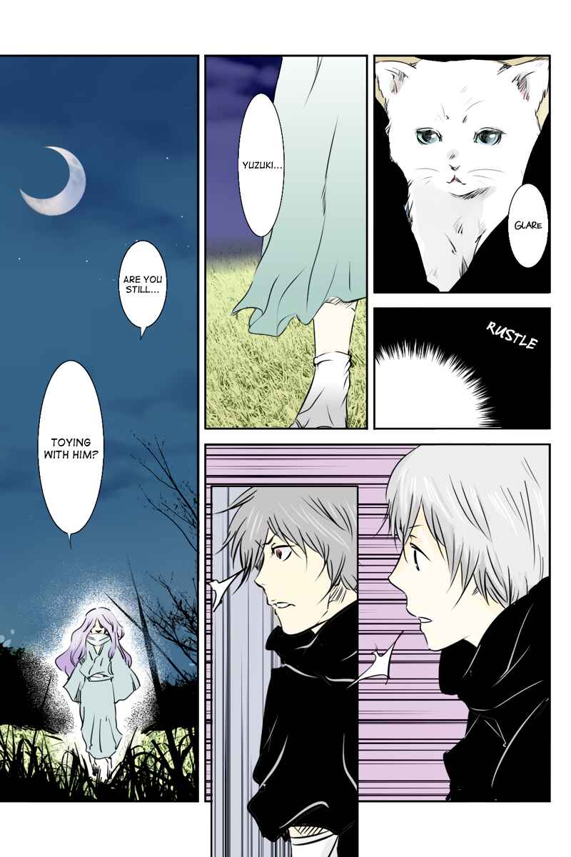 Page 13 Chapter 34 Hikari no Iroha