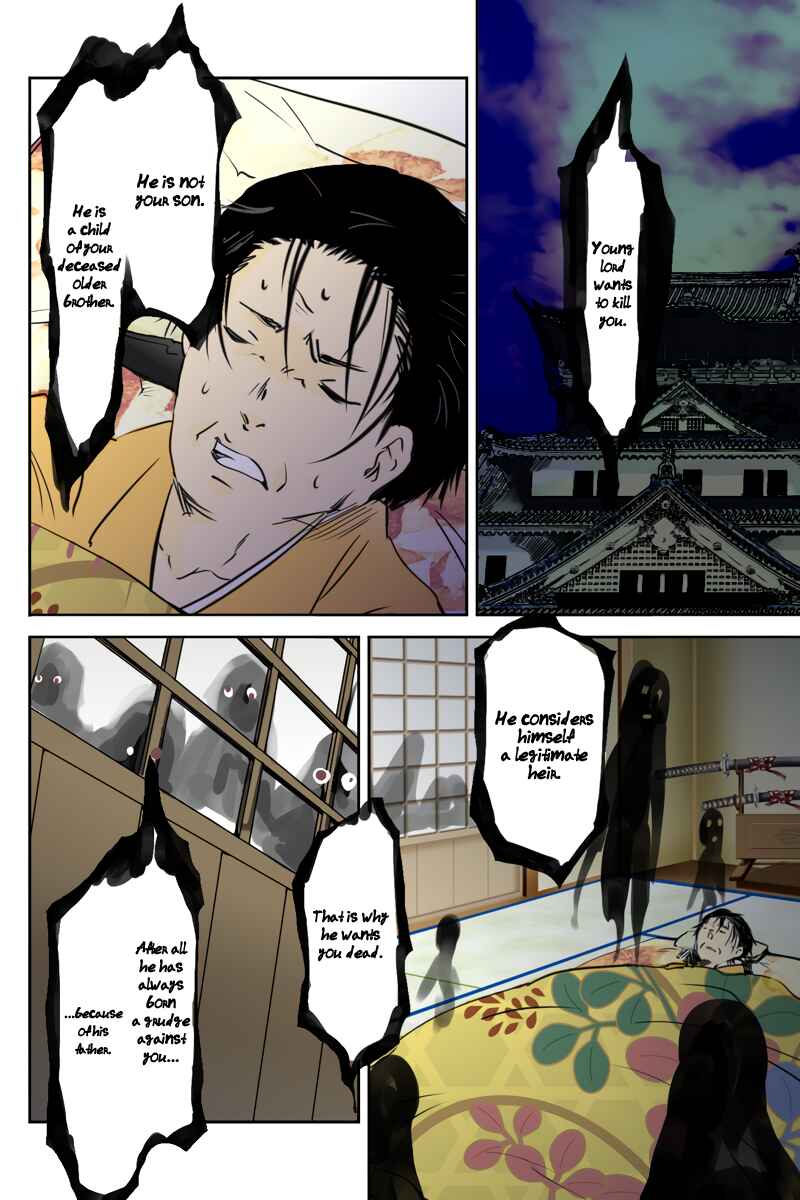 Page 2 Chapter 34 Hikari no Iroha