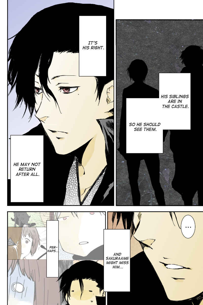 Page 10 Chapter 7 Hikari no Iroha