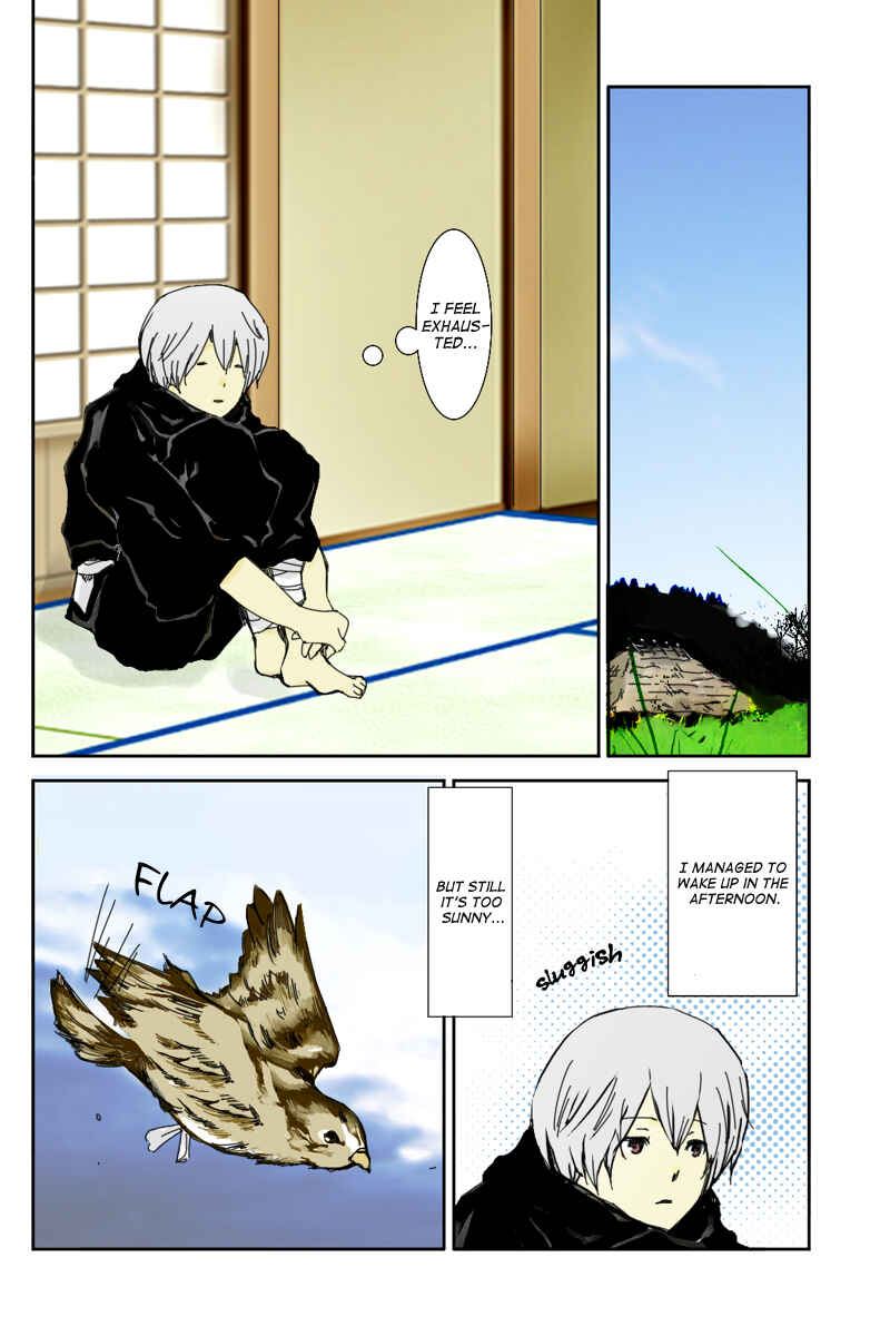 Page 2 Chapter 7 Hikari no Iroha