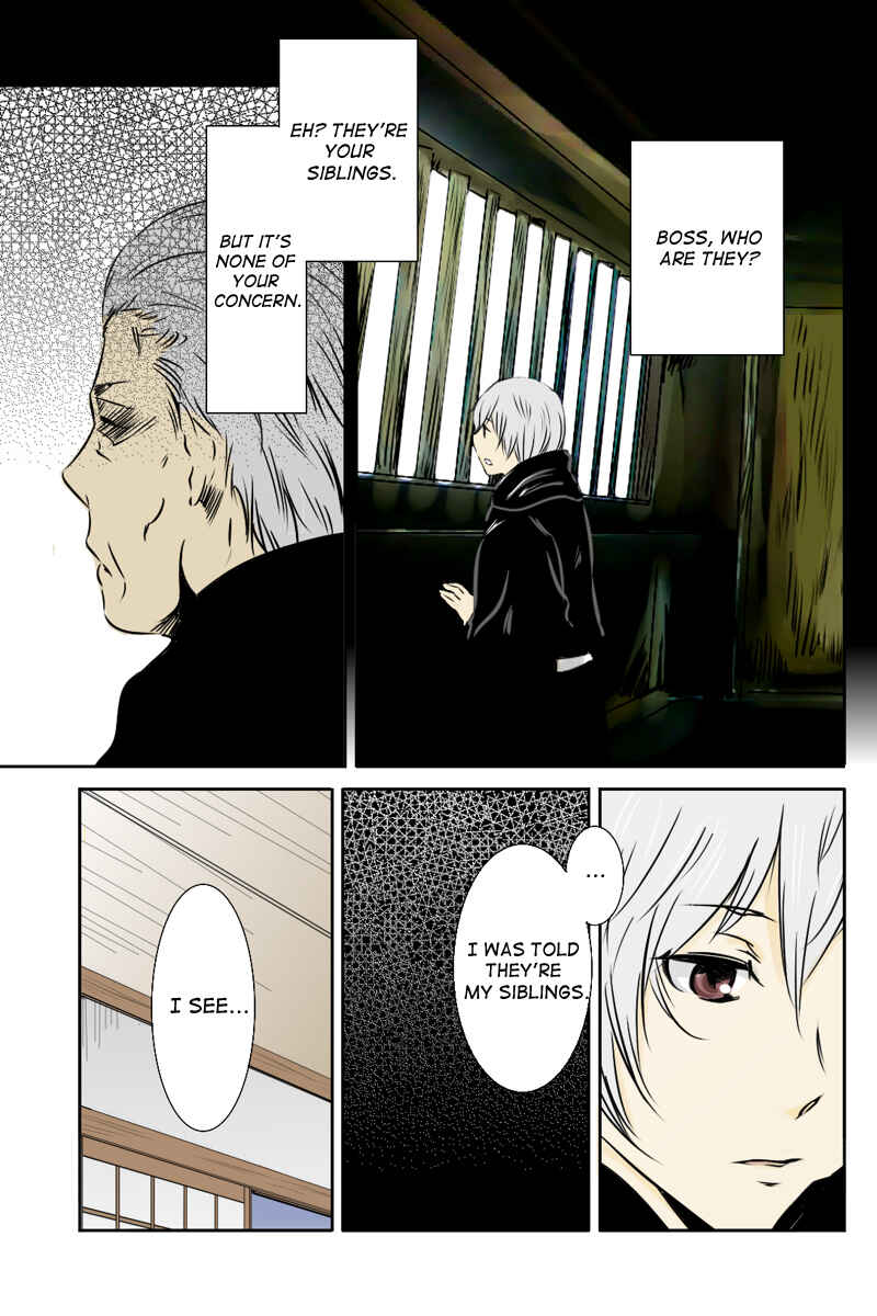 Page 5 Chapter 7 Hikari no Iroha