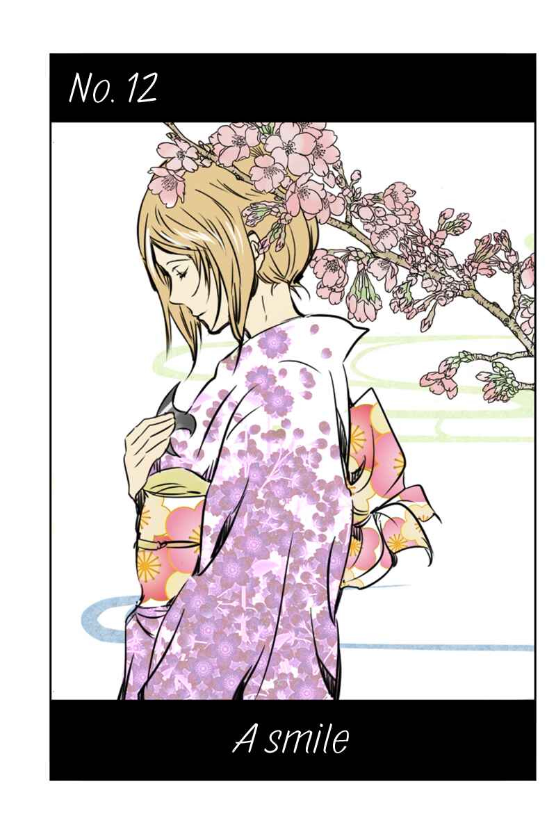 Page 1 Chapter 12 Hikari no Iroha