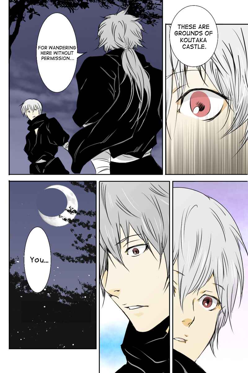 Page 10 Chapter 12 Hikari no Iroha