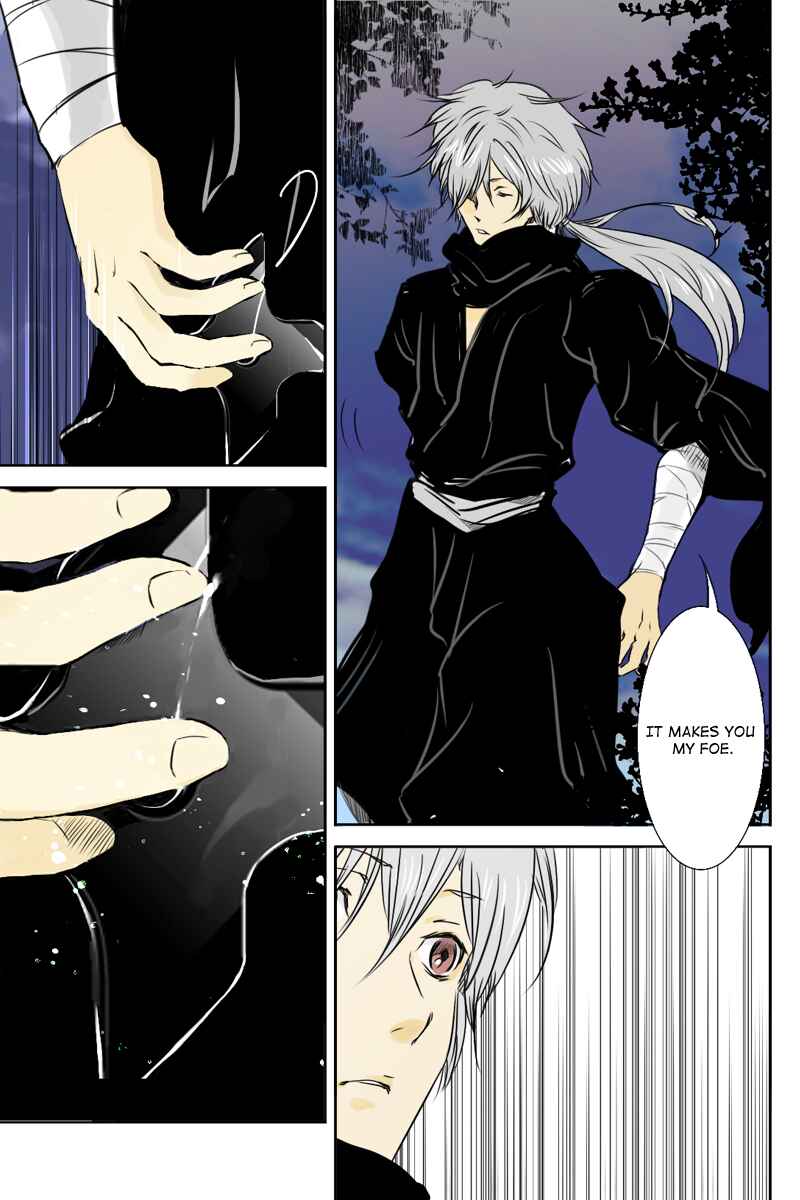 Page 15 Chapter 12 Hikari no Iroha