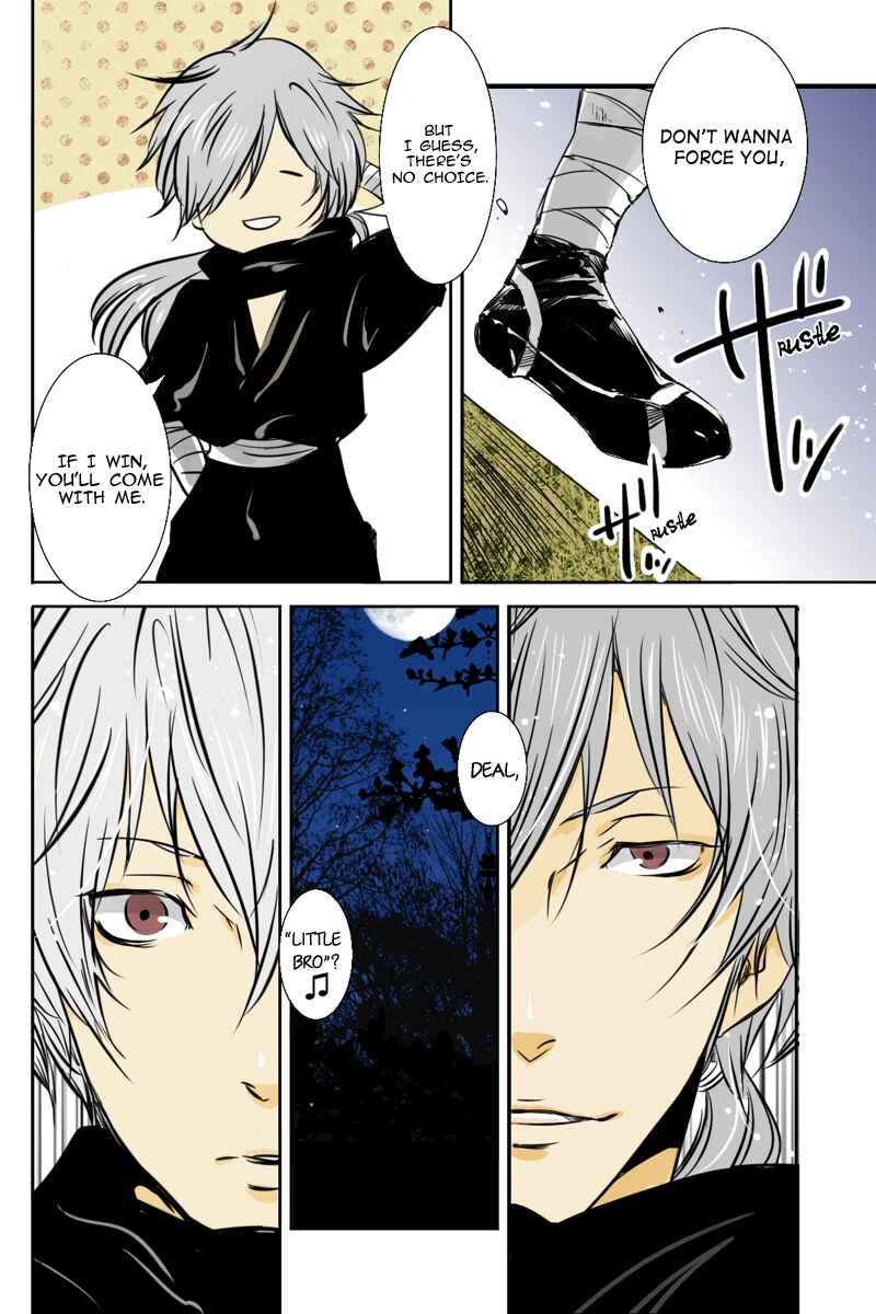 Page 16 Chapter 12 Hikari no Iroha