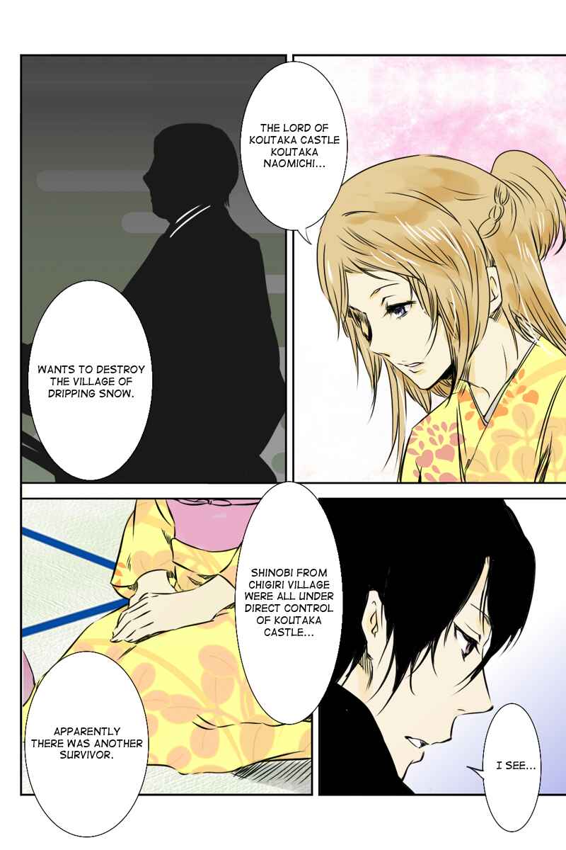 Page 10 Chapter 17 Hikari no Iroha