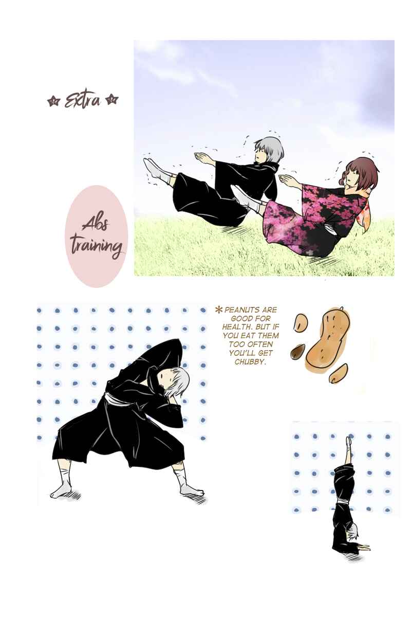 Page 13 Chapter 17 Hikari no Iroha