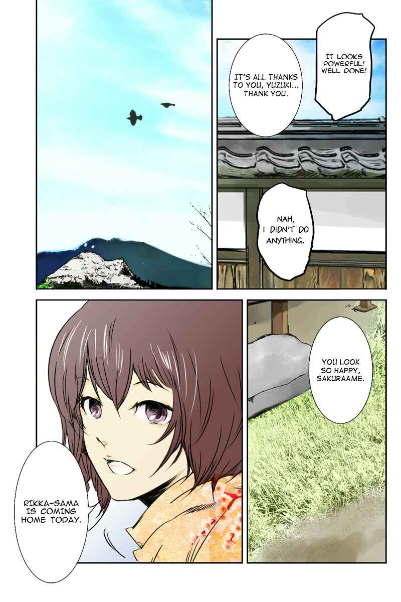 Page 5 Chapter 17 Hikari no Iroha