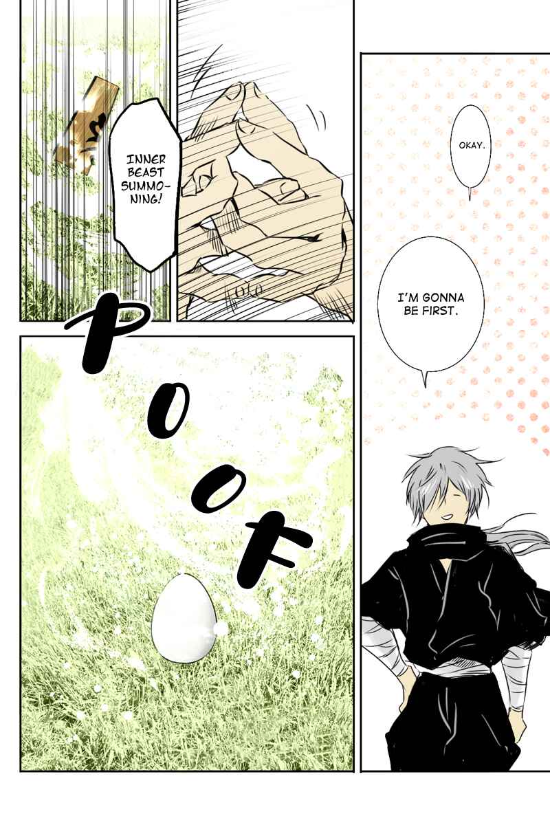 Page 10 Chapter 16 Hikari no Iroha