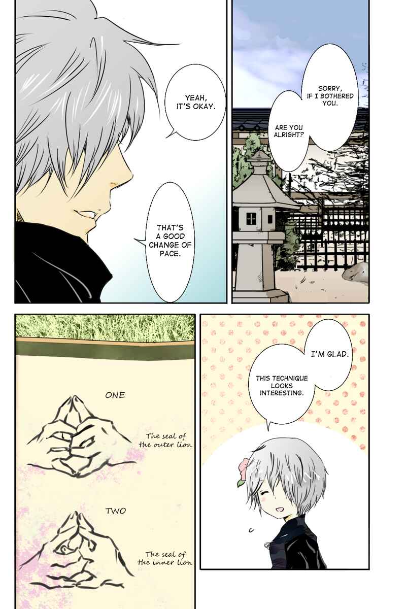Page 8 Chapter 16 Hikari no Iroha