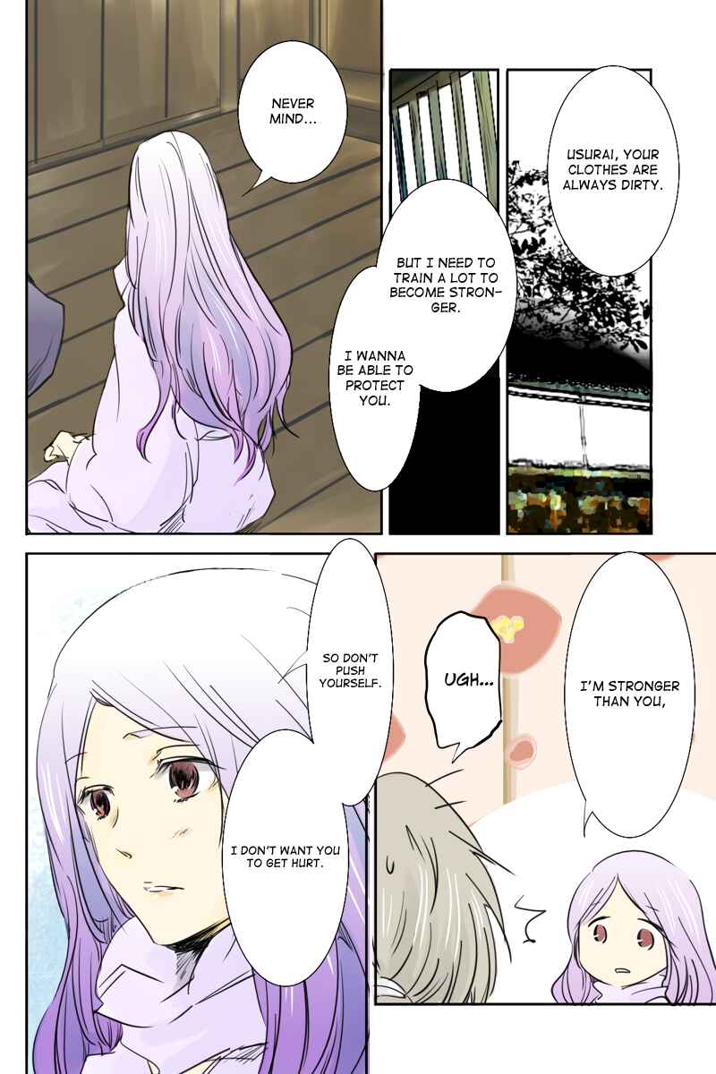 Page 6 Chapter 33 Hikari no Iroha