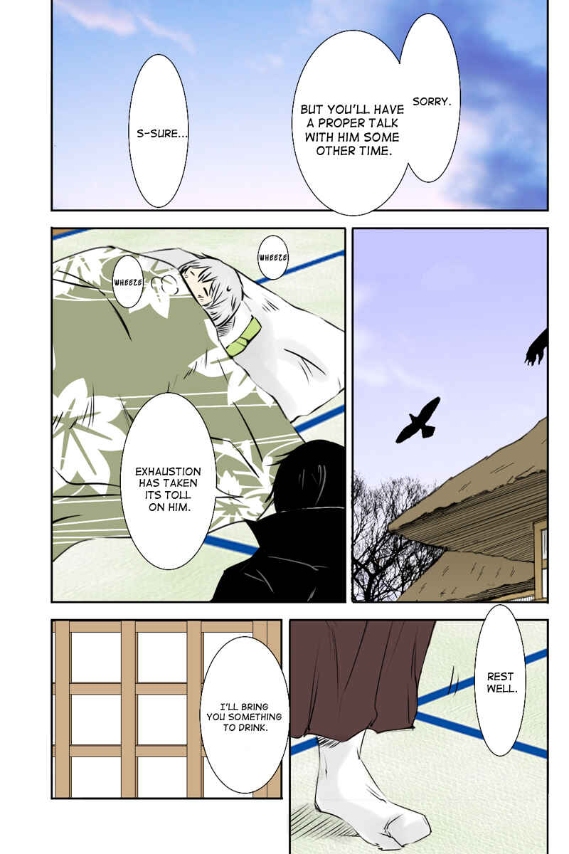 Page 11 Chapter 2 Hikari no Iroha
