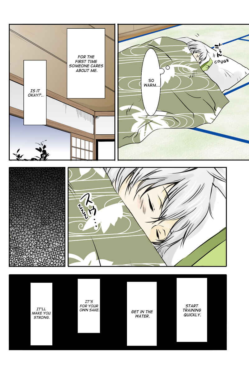 Page 12 Chapter 2 Hikari no Iroha