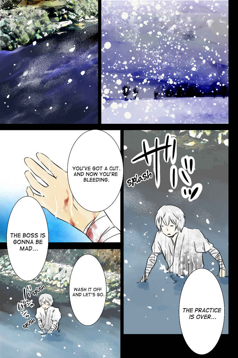 Page 13 Chapter 2 Hikari no Iroha