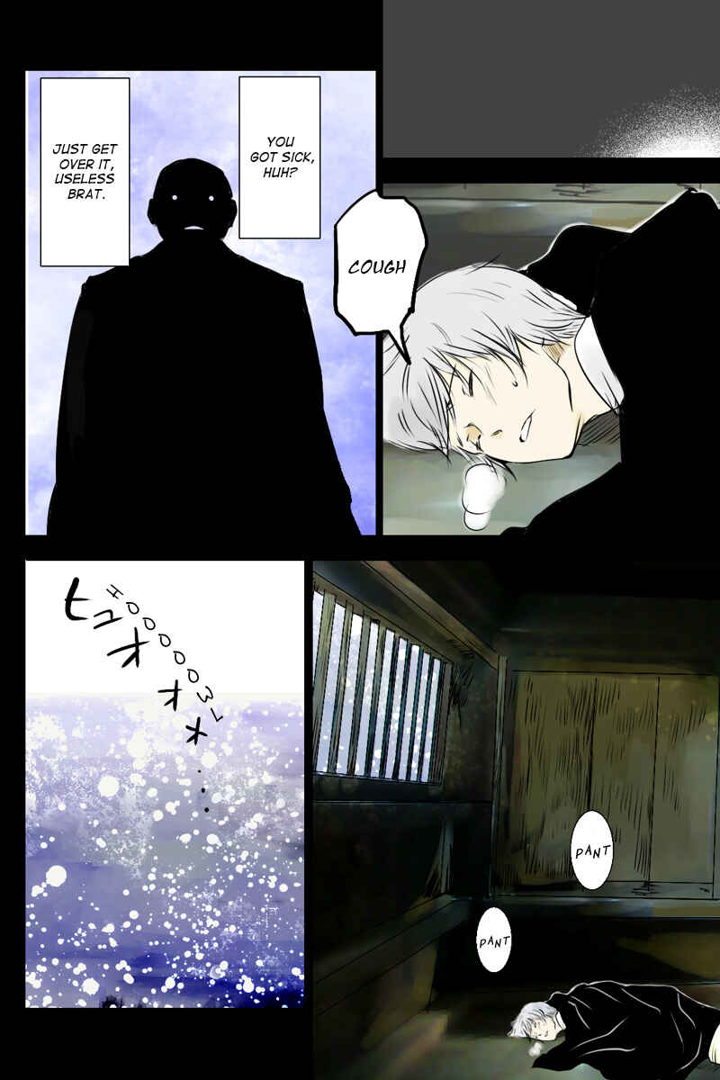Page 14 Chapter 2 Hikari no Iroha