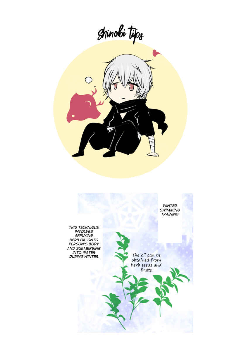 Page 17 Chapter 2 Hikari no Iroha