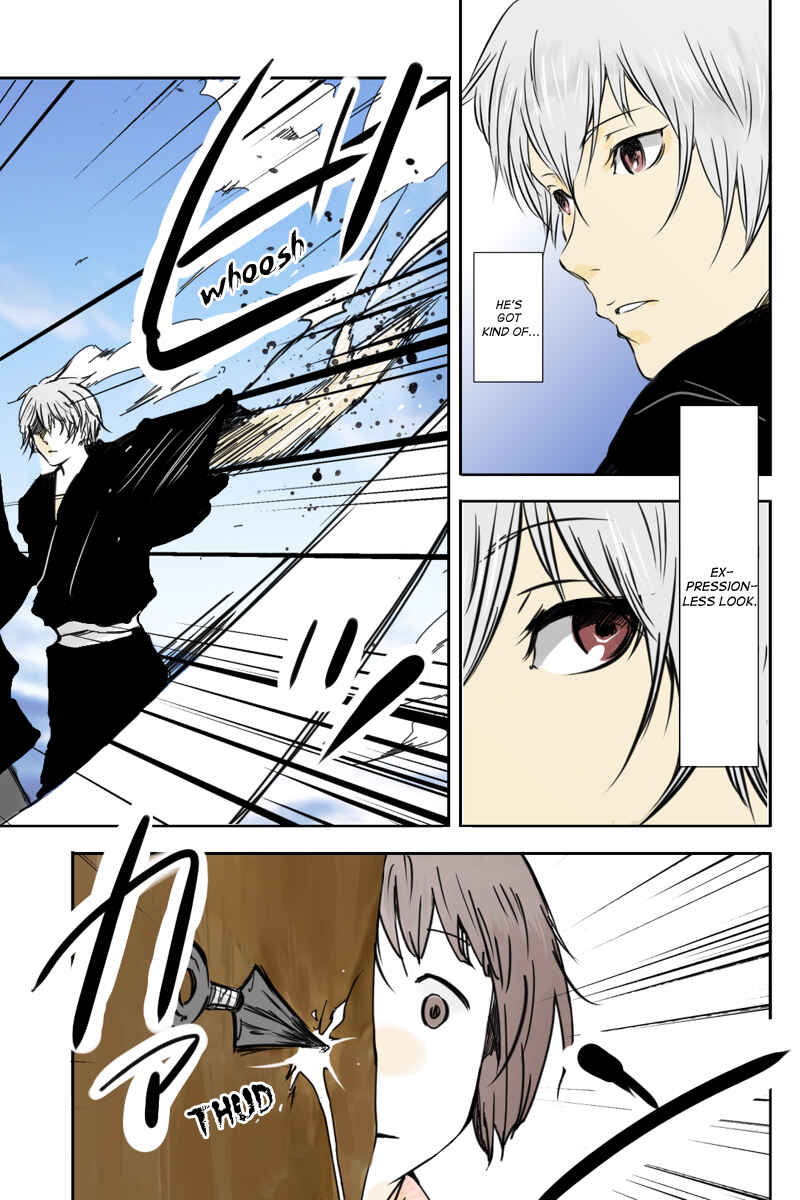 Page 7 Chapter 2 Hikari no Iroha