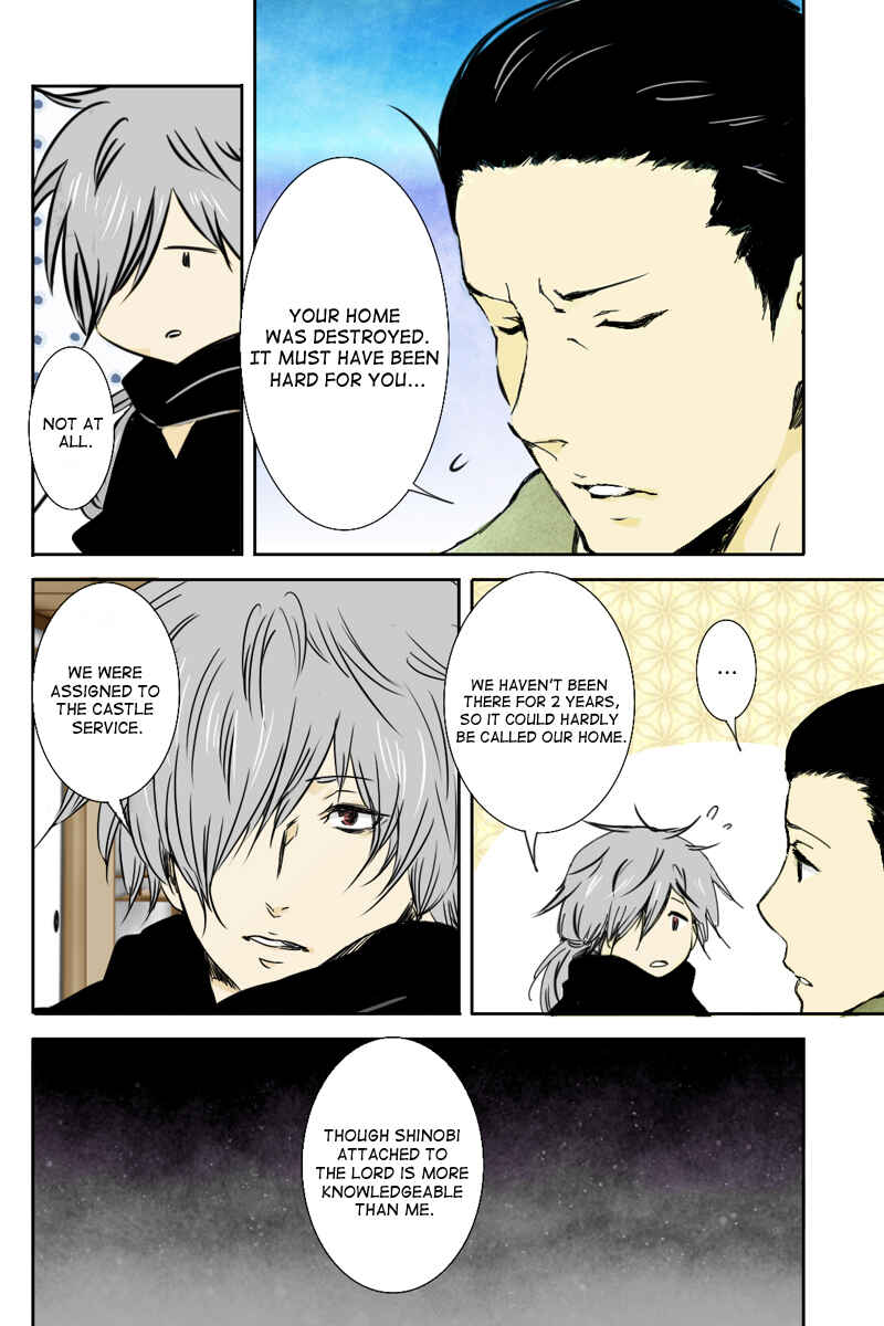 Page 10 Chapter 5 Hikari no Iroha