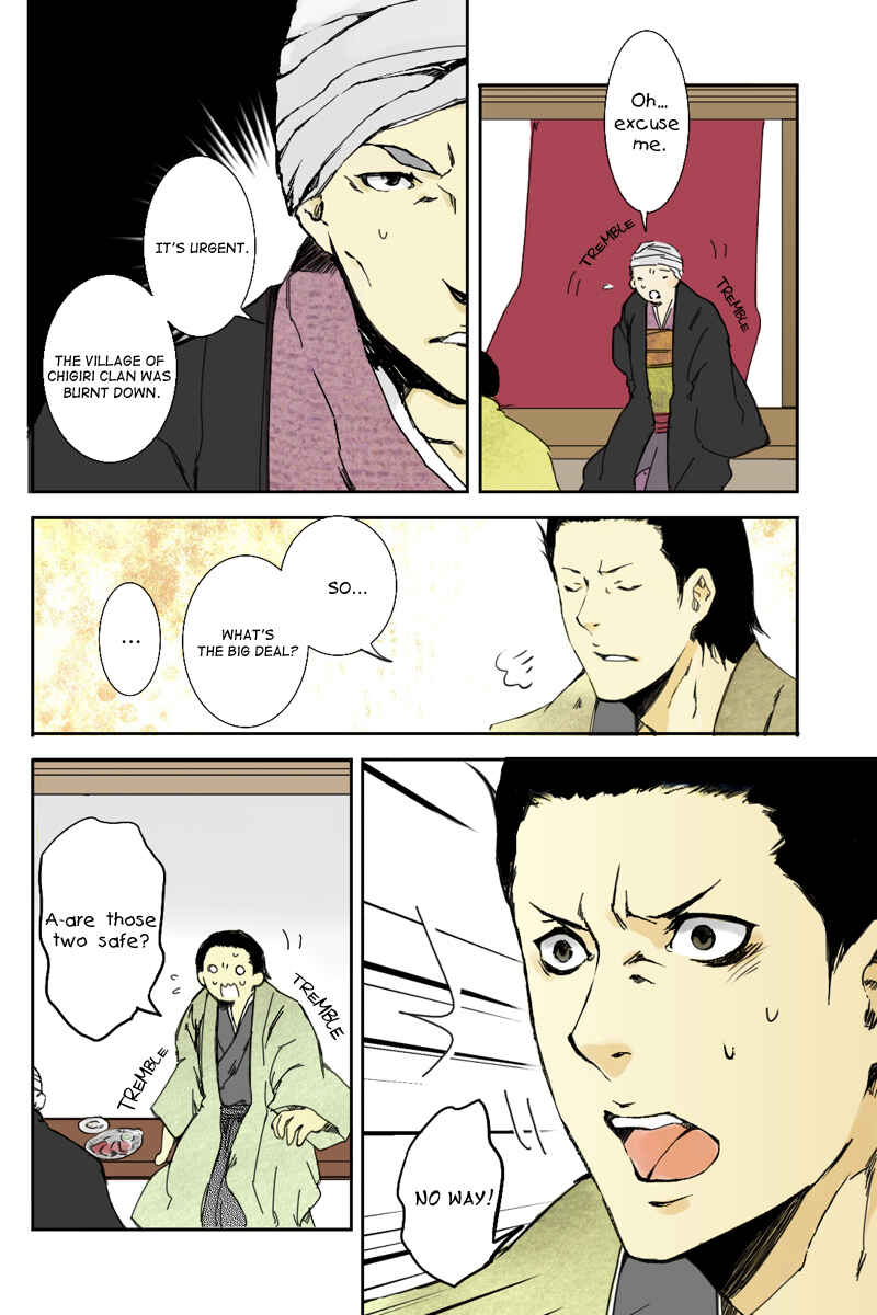 Page 4 Chapter 5 Hikari no Iroha