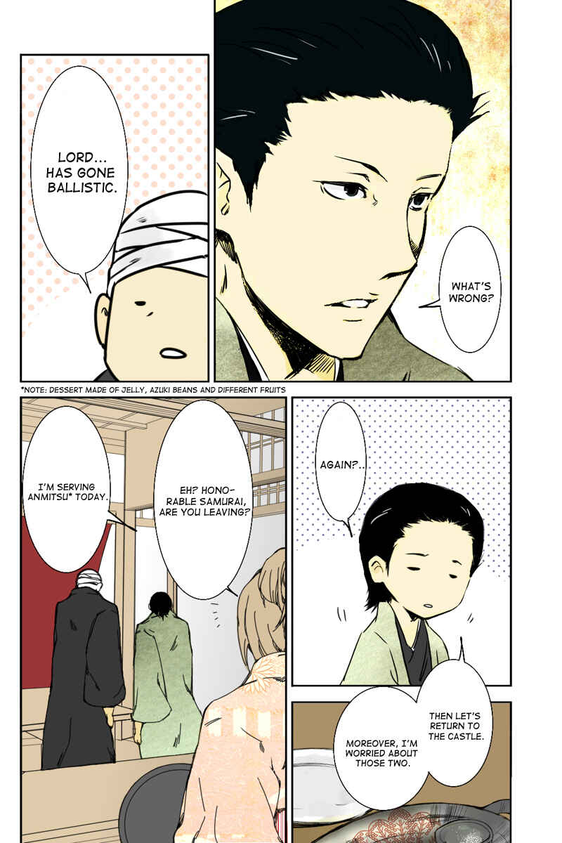 Page 6 Chapter 5 Hikari no Iroha