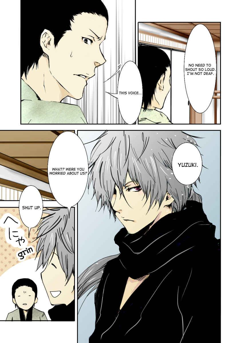 Page 9 Chapter 5 Hikari no Iroha