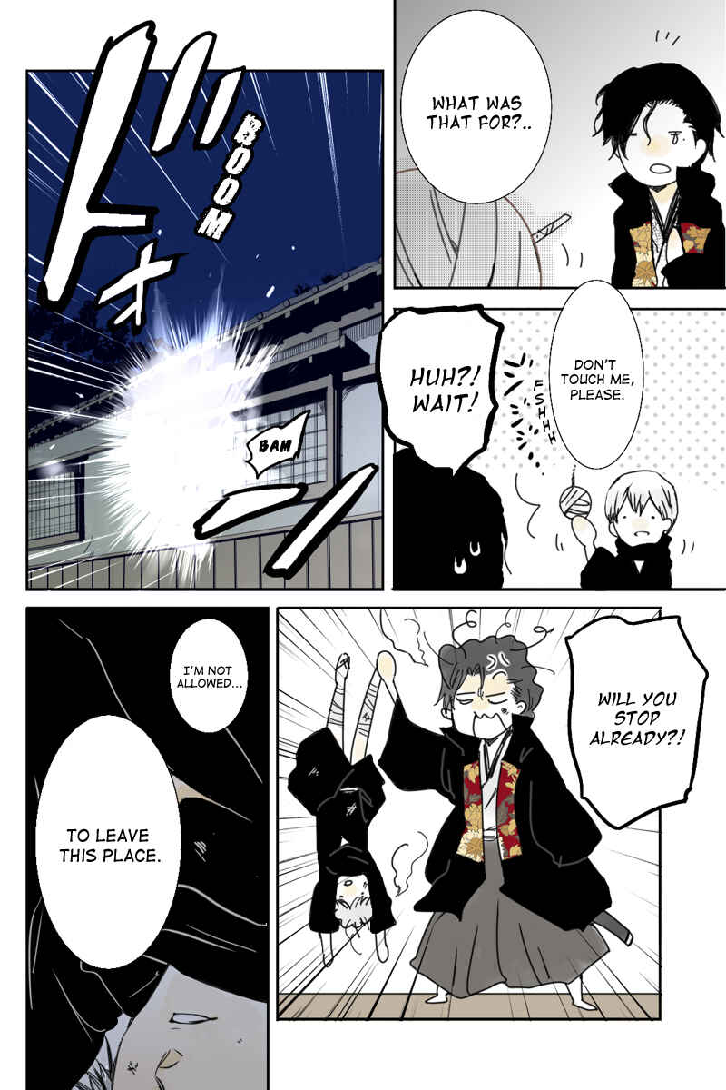 Page 10 Chapter 1 Hikari no Iroha
