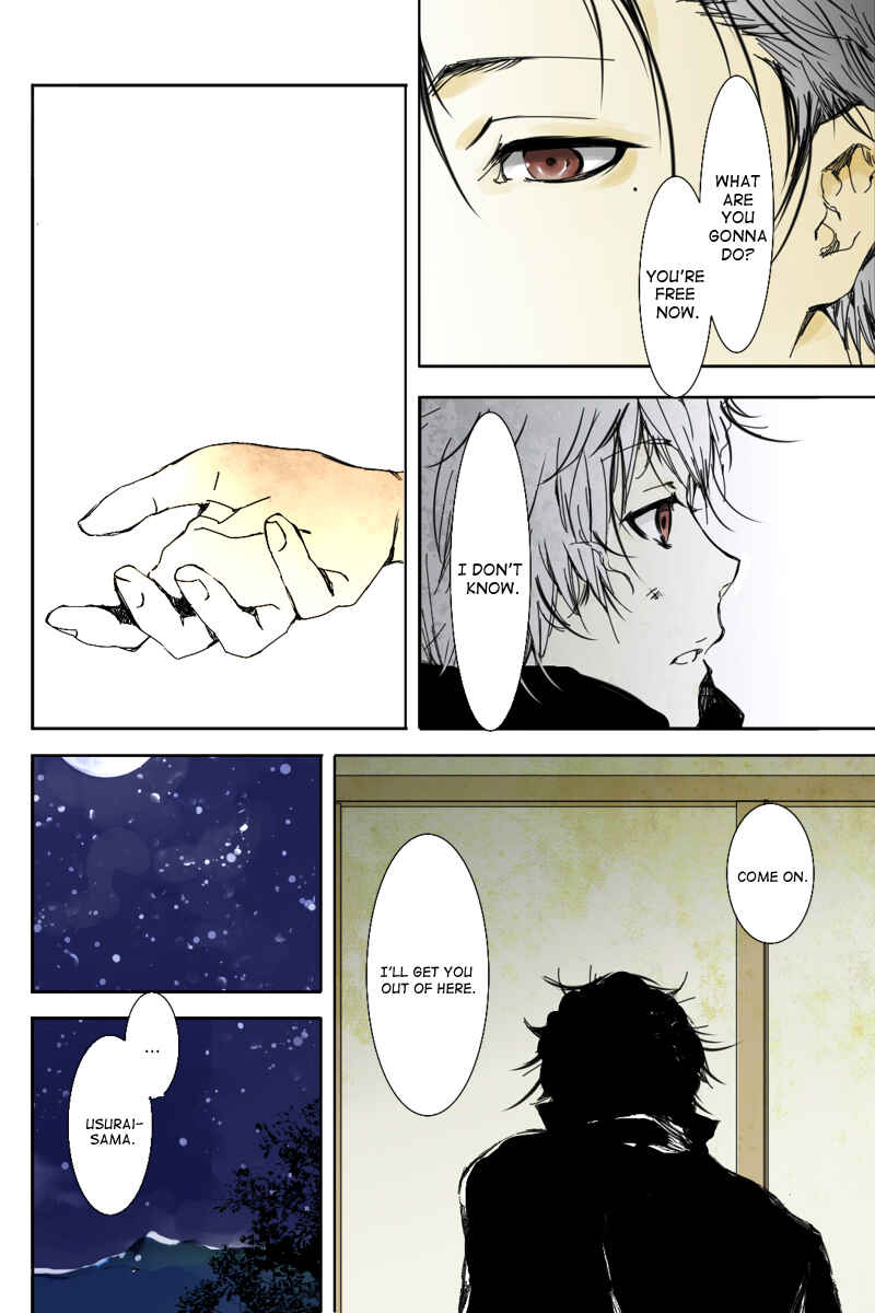 Page 12 Chapter 1 Hikari no Iroha