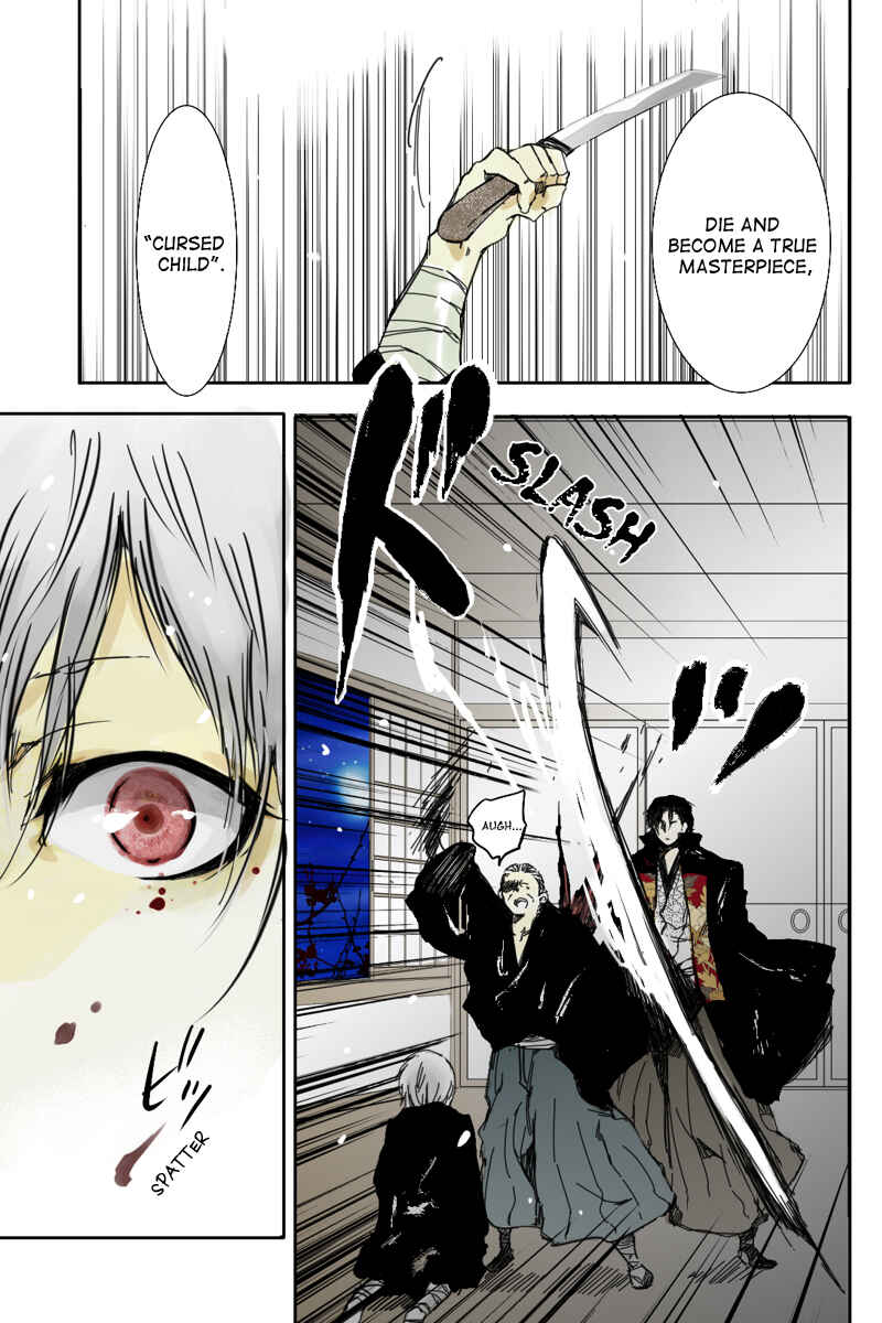 Page 7 Chapter 1 Hikari no Iroha
