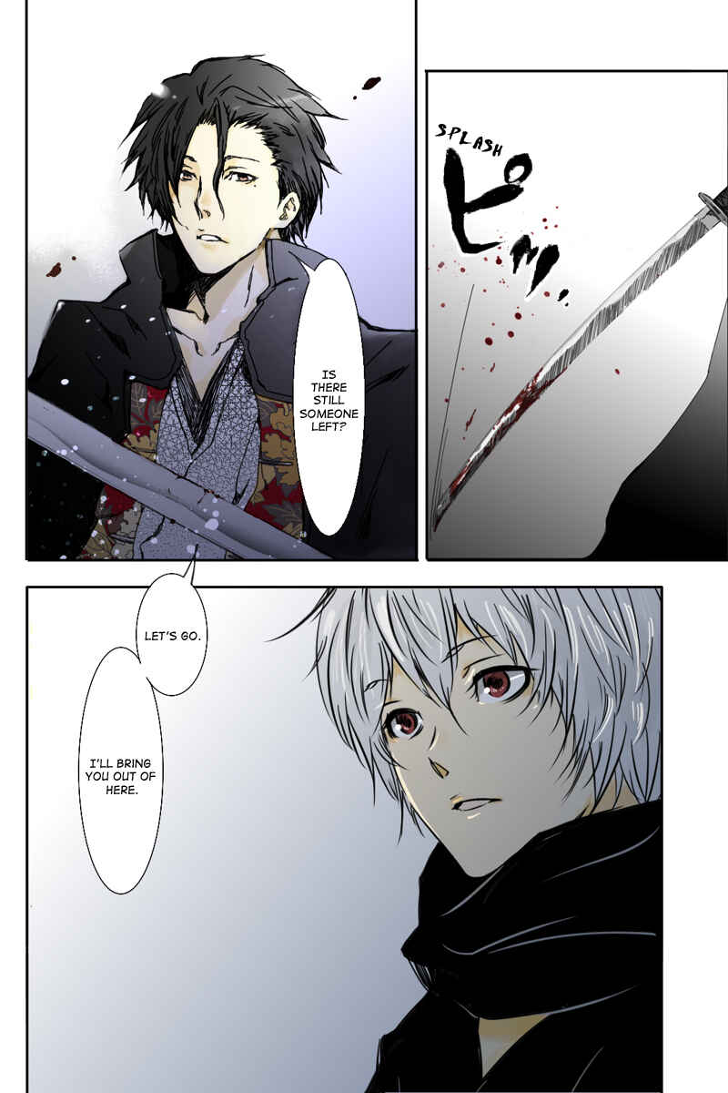 Page 8 Chapter 1 Hikari no Iroha