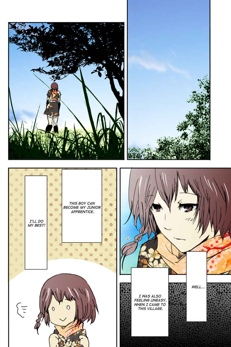 Page 12 Chapter 3 Hikari no Iroha