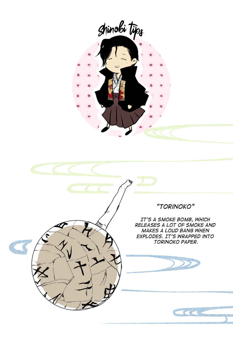 Page 15 Chapter 3 Hikari no Iroha