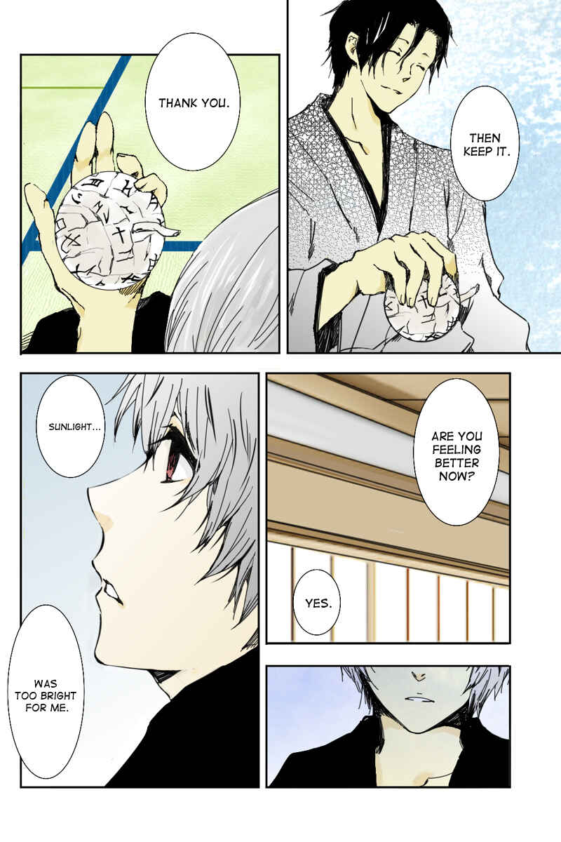 Page 4 Chapter 3 Hikari no Iroha