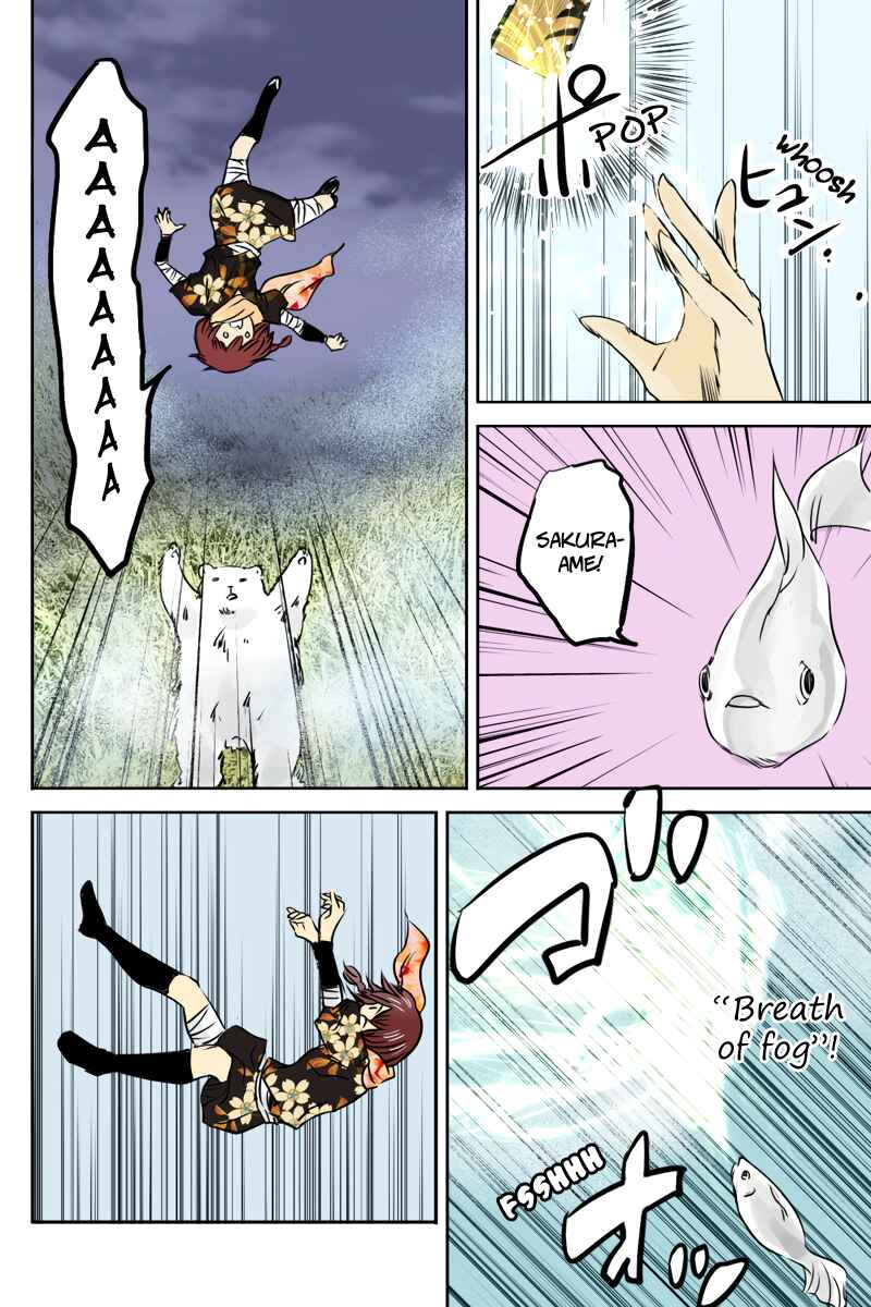 Page 10 Chapter 31 Hikari no Iroha