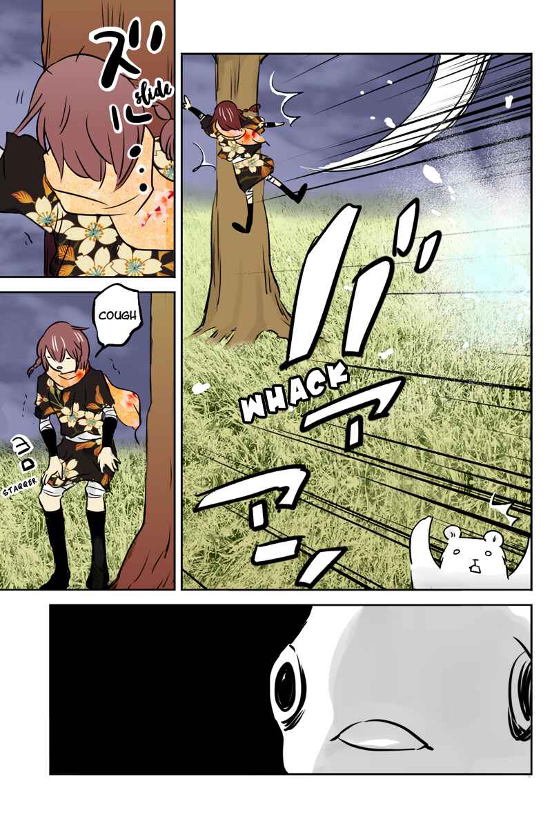 Page 11 Chapter 31 Hikari no Iroha