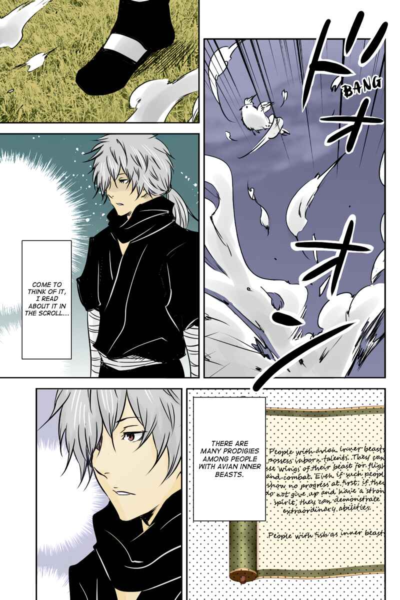Page 3 Chapter 31 Hikari no Iroha