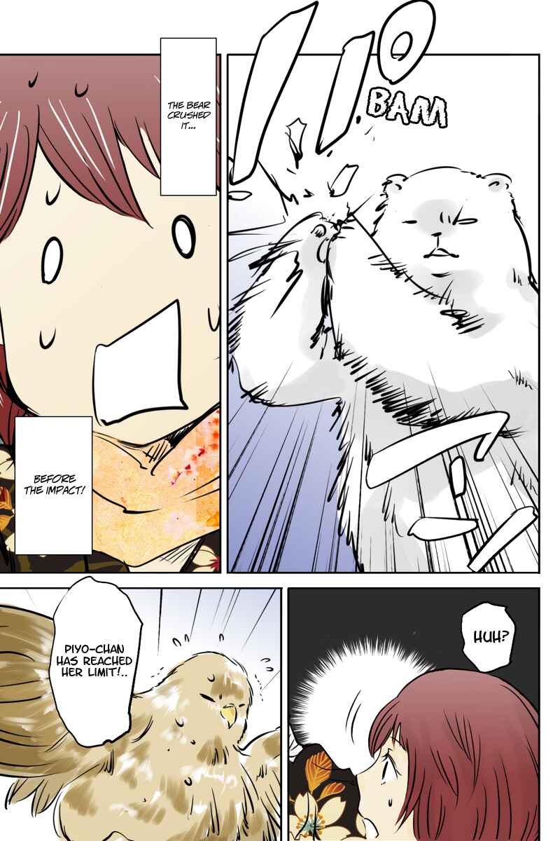 Page 9 Chapter 31 Hikari no Iroha
