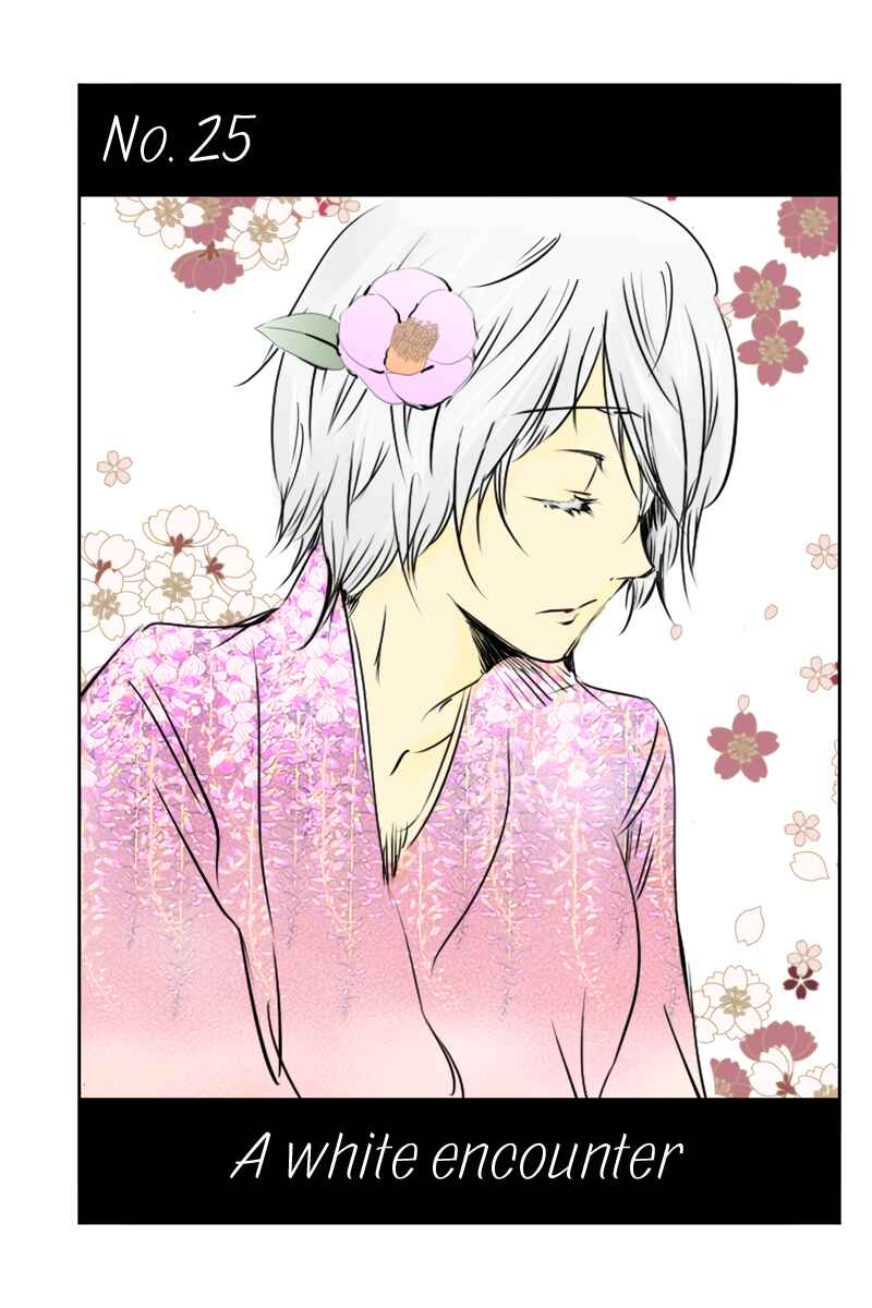Page 1 Chapter 25 Hikari no Iroha